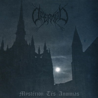 Ofermod Mysterion Tes Anomias (CD) (UK IMPORT)