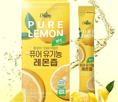 Chunho N Care NFC Bio Zitronensaft 20ml x 15 Sticks x 2 Boxen (30 insgesamt) ...