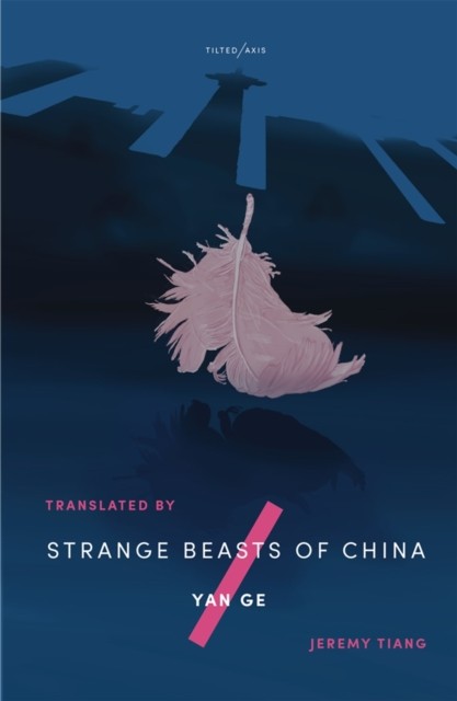 Strange Beasts of China - Image 3