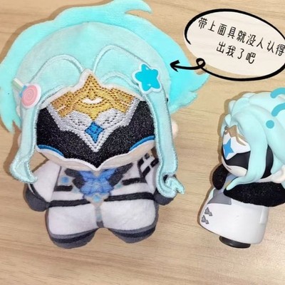 10cm Genshin Impact Anime The Doctor II Dottore Plush Doll Pendant Stuffed Toy