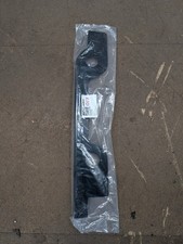 Land Rover Defender LH Rear Body Capping LR039962