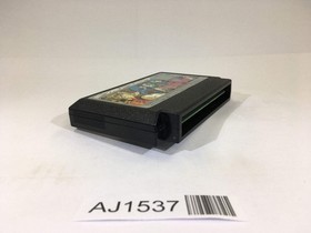 AJ1537 Dragon Quest IV 4 NES Famicom Japan