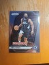 Basketball Card Single 2024-25 Panini Prizm Monopoly James Harden NM NBA D124