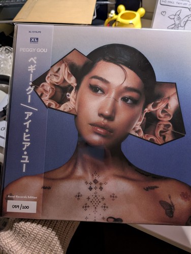 Peggy Gou - I Hear You - Blue Vinyl Obi Edition Limited Numbered Nanana