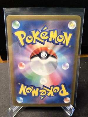 ● T キズ　ポケモンカード　AZ N5078 ○ T キズ ポケモンカード AZ N5078 - メルカリ