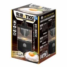 Ultimate TKG Tamagoke rice