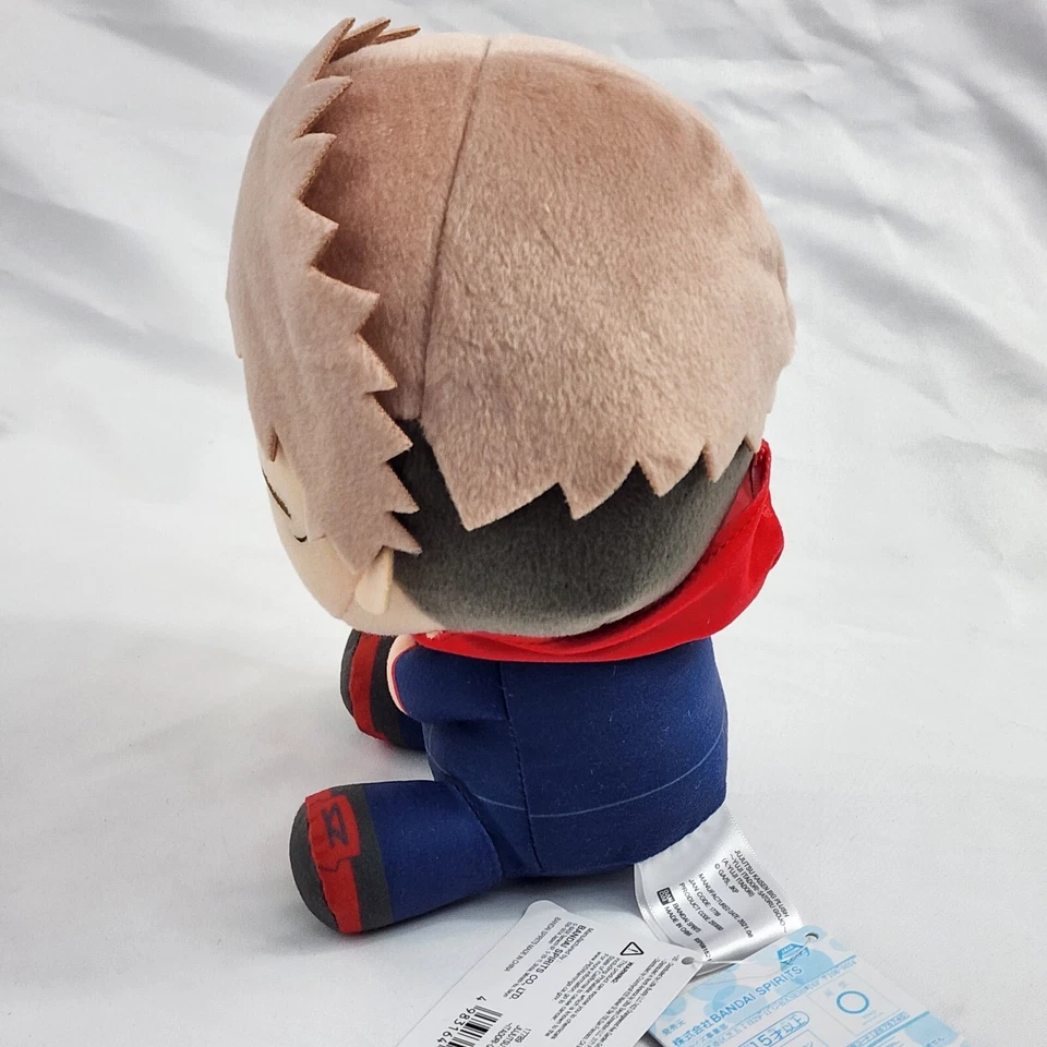 Banpresto Jujutsu Kaisen Yuji Itadori 8 pulgadas Peluche Grande Bandai Japón Exclusivo Foto 4 de 4