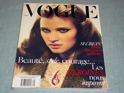 VOGUE PARIS 2009 洋書 2009 SEPTEMBER VOGUE PARIS MAGAZINE - LARA STONE - HIGH END