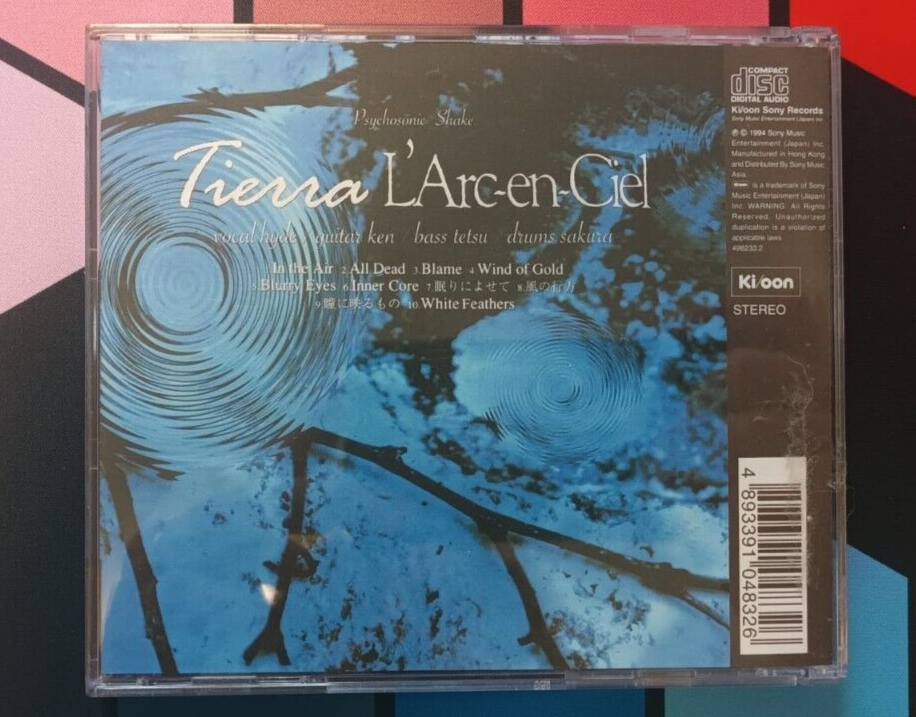 L'Arc~en~Ciel CD 4枚セット「Tierra」 L'arc-En-Ciel - Tierra