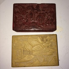 Pair Carved Chinese Cinnbar Boxes