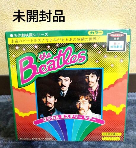 The Beatles Magical Mystery Tour 8mm classic film series Unopened With shrink JP - Picture 2 of 6