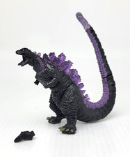 BANDAI HG 2018 ATOMIC SHIN GODZILLA 4th FORM 3" Mini Figure GASHAPON Both Jaws
