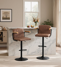 PU Leather Set of 2 Swivel Bar Stools Counter Height Chair Kitchen Dining Room
