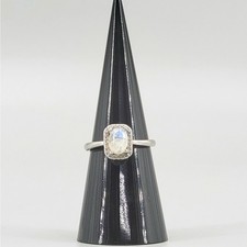 Adjustable Silver Oval Rainbow Moonstone Halo Ring Gemstone Fashion Jewelry