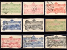 Hawaii Scott U1-U5, U10-U13 Used Envelope Cut Square Lot E637 bhmstamps