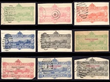 Hawaii Scott U1-U5, U10-U13 Used Envelope Cut Square Lot E637 bhmstamps