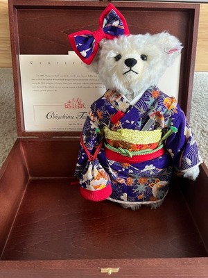 Steiff Chiyohime Teddy Bear, EAN 675720