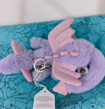 Jellycat Purple Dragon Plush Bag Charm Keychain NWT with Dust Bag