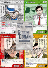 Detective Conan CCG ~ Promo Vol.12 [Standard Set]