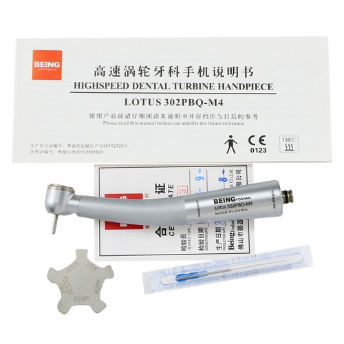 Acoplador LED de pieza de mano dental de alta velocidad US BEING para NSK Phatelus 302PBQ-N - Imagen 6 de 31