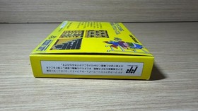 READ INFO- Lode runner Famicom Japan