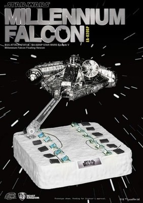 Egg Attack Star Wars, Millennium Falcon #1425/2000, EA-020SP, New in opened box