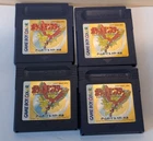 Pokemon Gold *Japanese* For Gameboy New Battery W/Holder