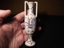 A VINTAGE MINIATURE OUTEIRO AGUEDA PORTUGAL HAND PAINTED BUD VASE ROOSTER