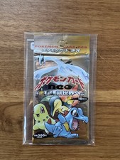 POKEMON CARDS Sealed NEO GENESIS Japanese Booster Pack: 1999