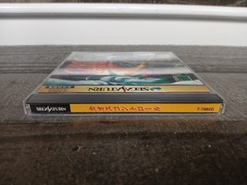 Chaos Control Remix Sega Saturn Import version US Seller