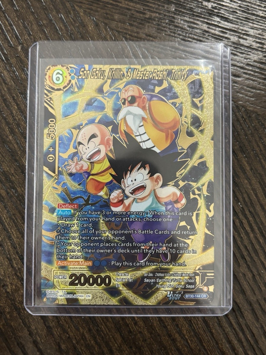 Dragon Ball Masters Three Glorious Fighters Son Goku Krillin