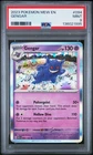 2023 POKEMON MEW EN-151 #094 GENGAR PSA 9