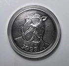 1913-1993 Joe Camel 1 oz. Silver .999 Round Coin