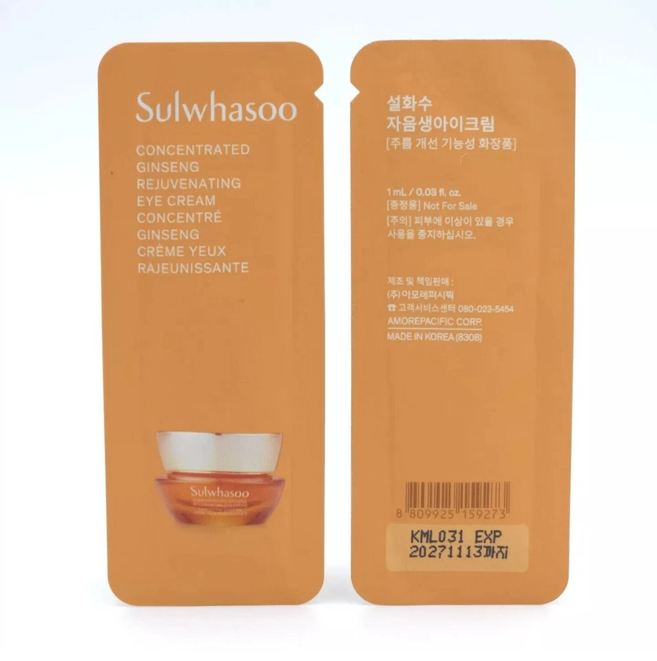 Crema de ojos rejuvenecedora de ginseng concentrado Sulwhasoo 1 ml x 36 piezas K-Beauty Foto 2 de 4