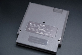 Godzilla: Monster of Monsters! - NES - PAL - cart w.dustcover - cleaned & tested