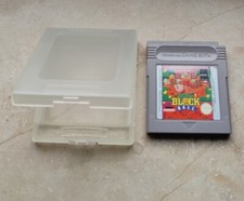 ebay® Auktion 285437189128 | Kirby's Block Ball - Nintendo Gameboy | Neuwertig Thumbnail of ebay® auction 285437189128 | Kirby's Block Ball - Nintendo Gameboy | Neuwertig
