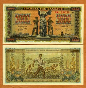 WWII Greece | eBay