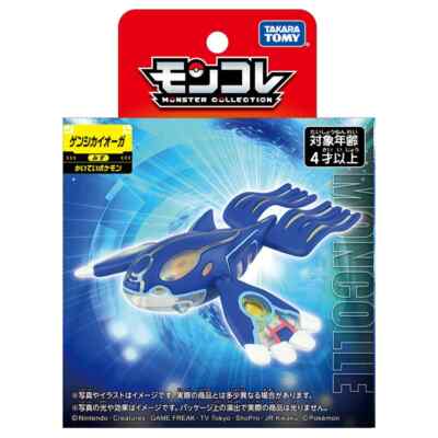 Pokemon Primal Kyogre Moncolle Figure Takara Tomy Monster