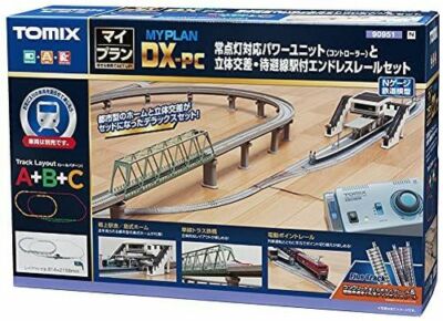 TOMIX 90951 N gauge My plan DX-PC F Model Train Rail Set new free shipping
