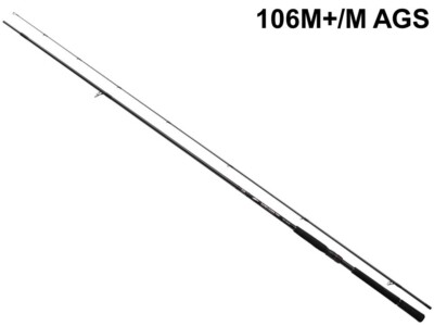 DAIWA KAMUY RANKE TAM 121 XH White spotted char Cherry salmon rod