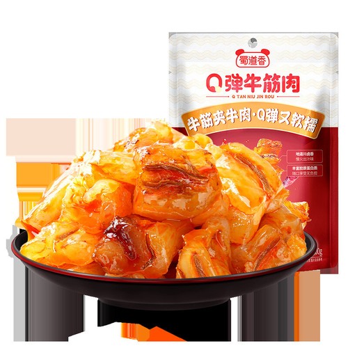 Q Beef Tendon Pork 100g Soft and stretchy snack beef tendon - Bild 5 von 6