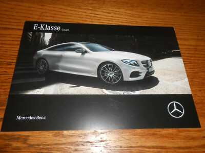 2017 (?) MERCEDES BENZ E-Klasse Coupe BROCHURE / '17 E-Class CATALOG in GERMAN 
