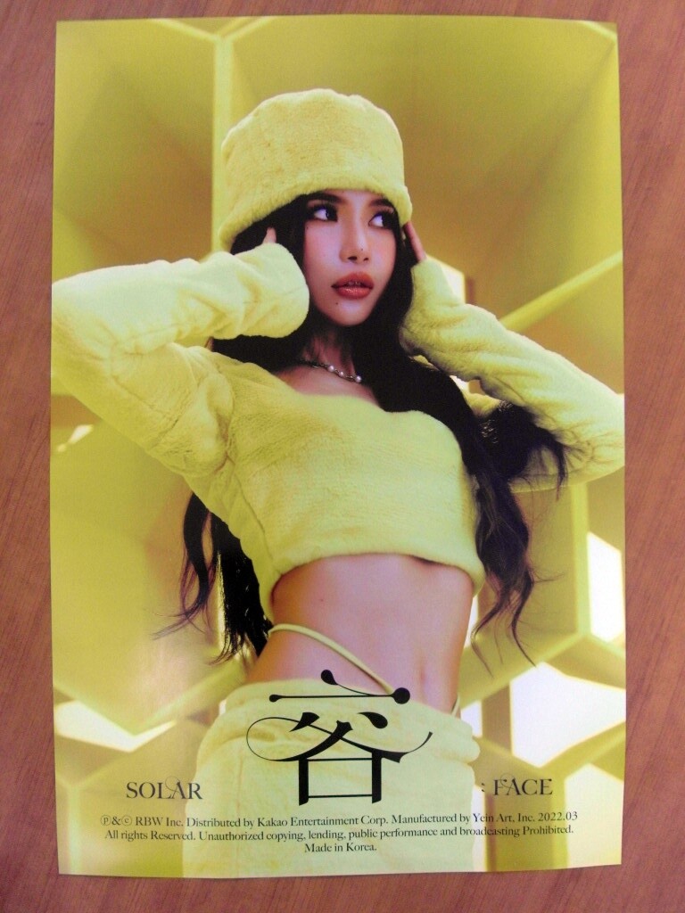 MAMAMOO solar colours Palatte ver. 開封済み MAMAMOO solar