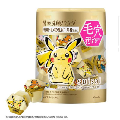 pokemon Suisai Beauty Clear Powder Wash gold kao Enzyme Facial cleansing pikachu