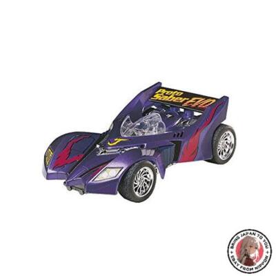 Tamiya Mini 4WD Proto-Saber Evolution Premium AR Chassis Model Kit