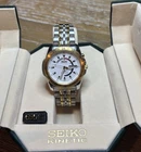 Seiko Kinetic Sports 50 White Dial 5M43-0A59 Two Tone 39mm Works | Box & Price