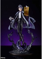 Disney Azul Figure Twisted Wonderland Collect...