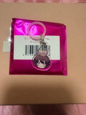 RINDO Love Shik Charm Illustration Collectible, Rare, Mint