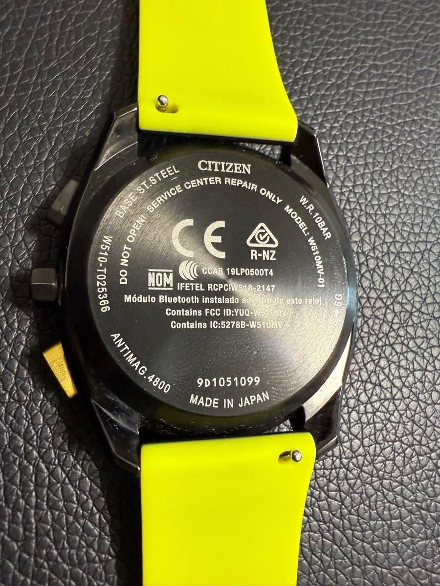 Citizen Riiiver W510-T025366 Bluetooth Eco-Drive St.Steel