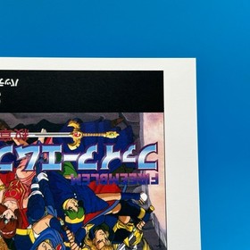 Fire Emblem Famicom Amazon limited Post Card Retro Game Nintendo Japan 9